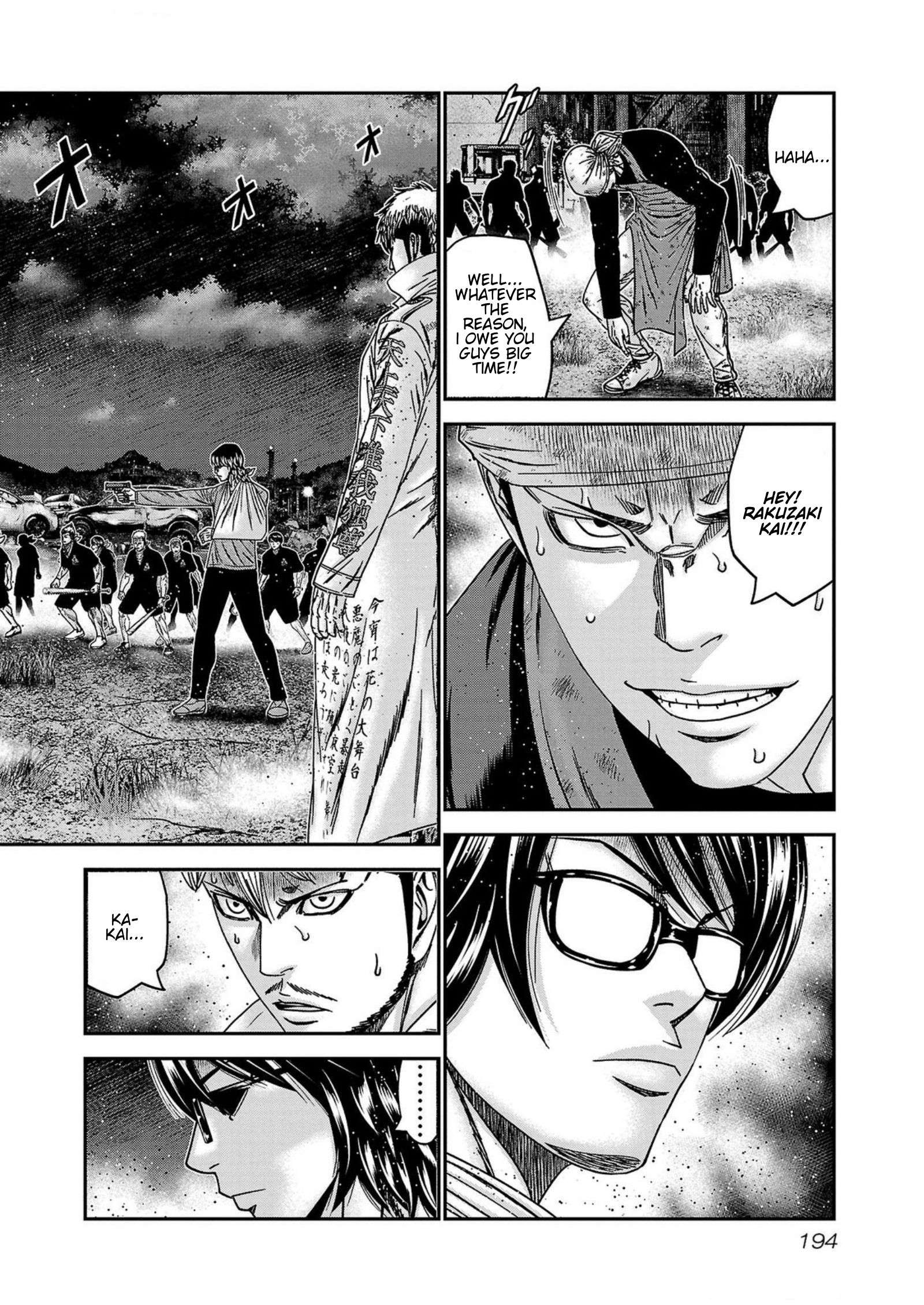 Out (Makoto Mizuta) Chapter 253 6